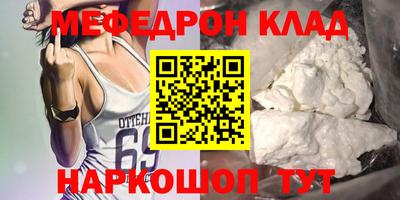 mix Боровичи