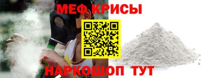 2c-b Бузулук