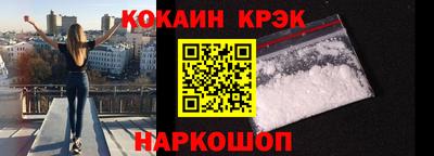 дистиллят марихуана Бугуруслан