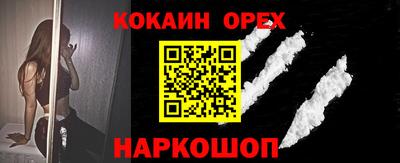 дистиллят марихуана Бугуруслан