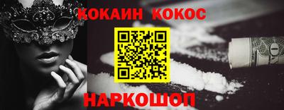 дистиллят марихуана Бугуруслан