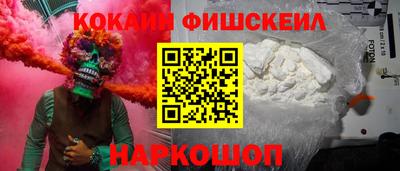 2c-b Бузулук