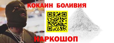 дистиллят марихуана Бугуруслан