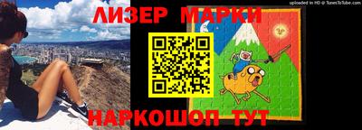 дистиллят марихуана Бугуруслан