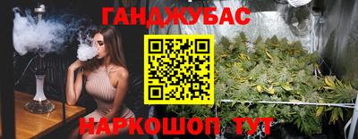 2c-b Бузулук