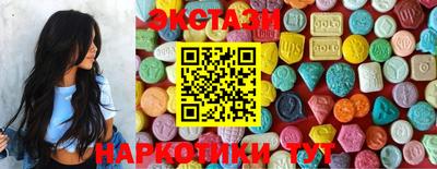 дистиллят марихуана Бугуруслан