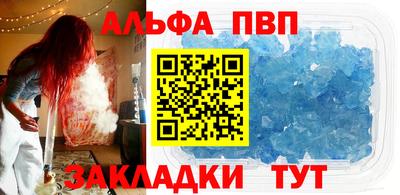 дистиллят марихуана Бугуруслан