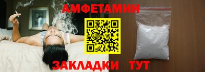 дистиллят марихуана Бугуруслан