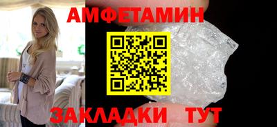 дистиллят марихуана Бугуруслан
