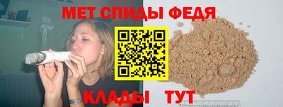 2c-b Бузулук