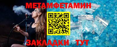 2c-b Бузулук