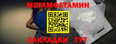 2c-b Бузулук