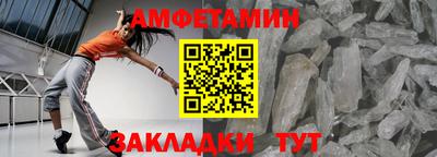 2c-b Бузулук