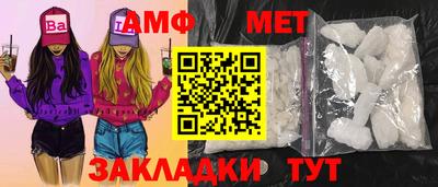 дистиллят марихуана Бугуруслан