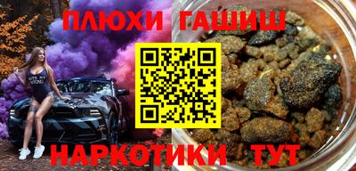 индика Братск