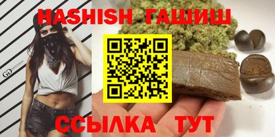 2c-b Бузулук