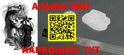 2c-b Бузулук